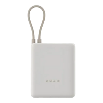 Powerbank Xiaomi PB1033MI BHR9333GL 10000mAh Beige